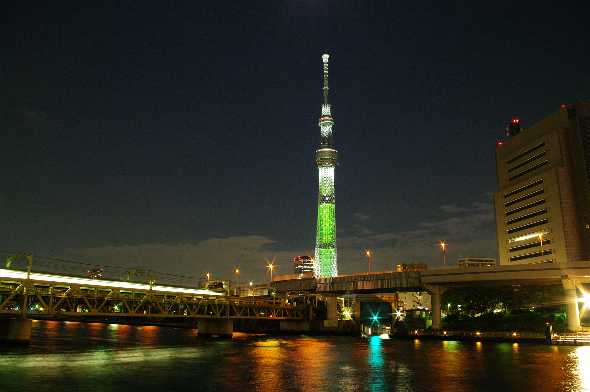 浅原橋